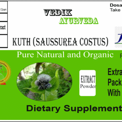 Vedik Ayurveda Kuth Extract Tablets Pack of 60 Tablets