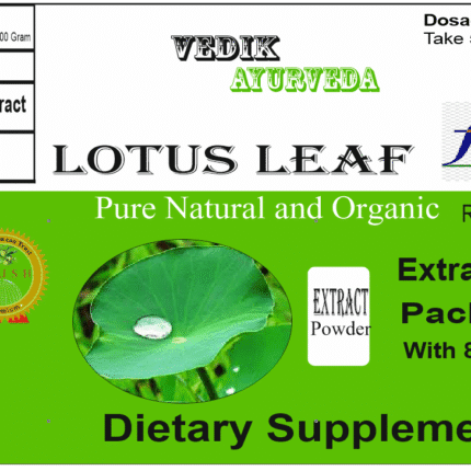 Vedik Ayurveda Lotus leaf Extract Powder Pack of 100 Gram
