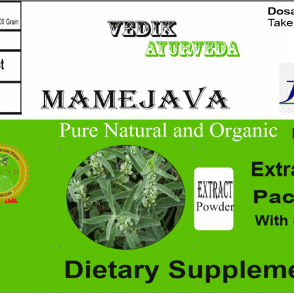 Vedik Ayurveda Mamejava Extract Powder Pack of 100 Gram