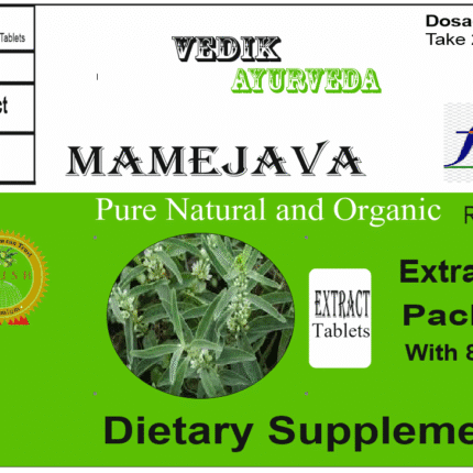 Vedik Ayurveda Mamejava Extract Tablets Pack of 60 Tablets