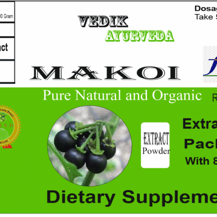 Vedik Ayurveda Makoi Extract Powder Pack of 100 Gram
