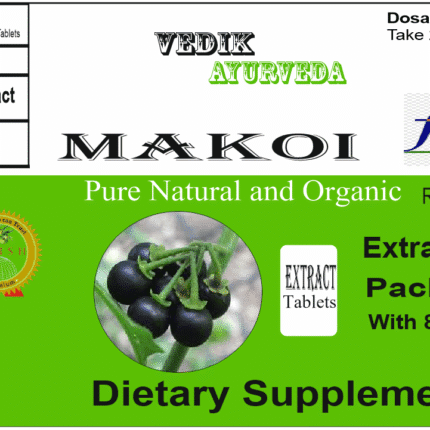 Vedik Ayurveda Makoi Extract Tablets Pack of 60 Tablets