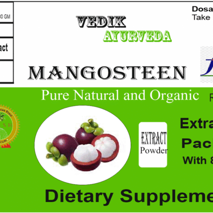 Vedik Ayurveda Mango Seeds Extract Powder Pack of 100 Gram