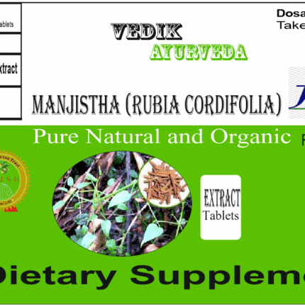 Vedik Ayurveda Manjistha (Rubia cordifolia) Extract Tablets Pack of 60 Tablets
