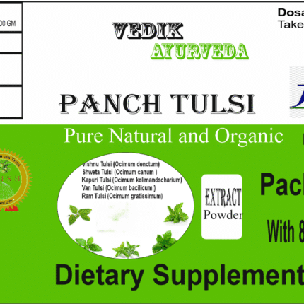 Vedik Ayurveda Panch Tulsi Extract Powder Pack of 100 Gram