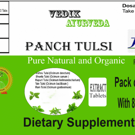 Vedik Ayurveda Panch Tulsi Extract Tablets Pack of 60 Tablets