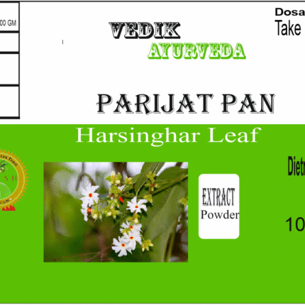 Vedik Ayurveda Harsingar / Nyctanthes arbor-tristis / Parijat Pan Extract Pack of 100 Gram Pure Natural and Organic