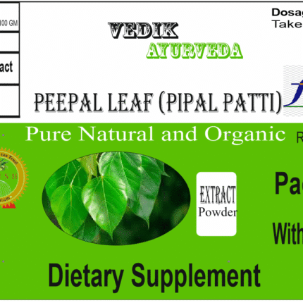 Vedik Ayurveda Peepal leaves Extract Powder Pack of 100 Gram