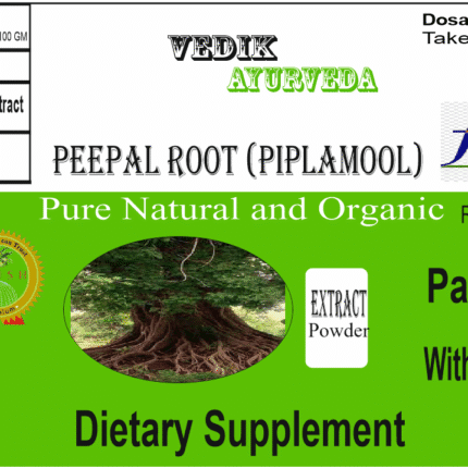 Vedik Ayurveda Peepal Root Extract Powder Pack of 100 Gram
