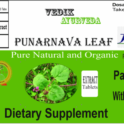 Vedik Ayurveda Punarnava Leaf Extract Tablets Pack of 60 Tablets