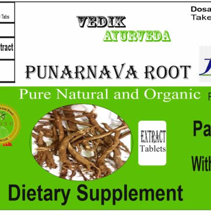 Vedik Ayurveda Punarnava Root Extract Tablets Pack of 60 Tablets