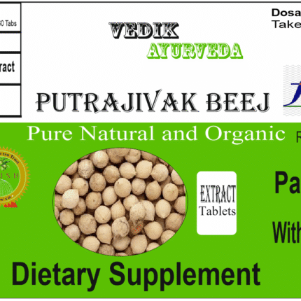 Vedik Ayurveda Putrajeevak Beej (Putranjiva roxburghii) Seeds Extract Tablets Pack of 60 Tablets