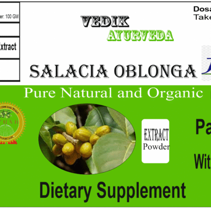 Vedik Ayurveda Salacia Oblonga Extract Powder Pack of 100 Gram