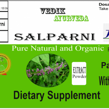 Vedik Ayurveda Shalparni Extract Powder Pack of 100 Gram