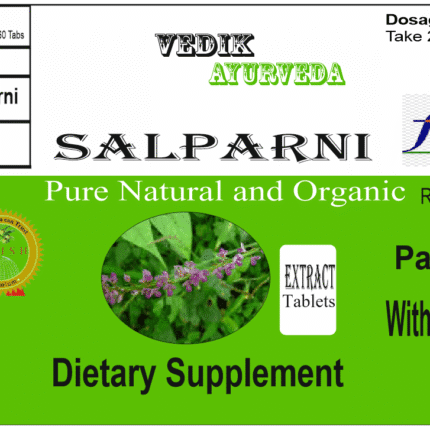 Vedik Ayurveda Shalparni Extract Tablets Pack of 60 Tablets