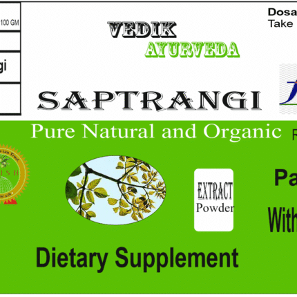 Vedik Ayurveda Saptarangi Extract Tablets Pack of 60 Tablets