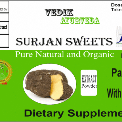 Vedik Ayurveda Surjan Sweets Extract Powder Pack of 100 Gram