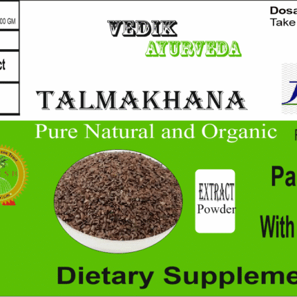 Vedik Ayurveda Talmakhana Extract Tablets Pack of 60 Tablets