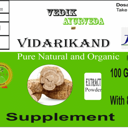 Vedik Ayurveda Vidarikand Extract Powder Pack of 100 Gram