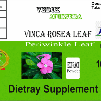 Vedik Ayurveda Sadabahar / Vinca Rosea / Catharanthus roseus / Madagascar periwinkle Leaf Extract Powder Pack of 100 Gram