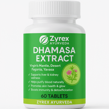 Zyrex Dhamasa / Dhamaso / Yavasa / Desert Fagonia / Virgin's Mantle (Fagonia cretica) Extract 60 Tablets Pack