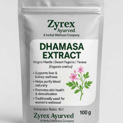 Zyrex Dhamasa / Dhamaso / Yavasa / Desert Fagonia / Virgin's Mantle (Fagonia cretica) Extract Powder Pack of 100 Gram