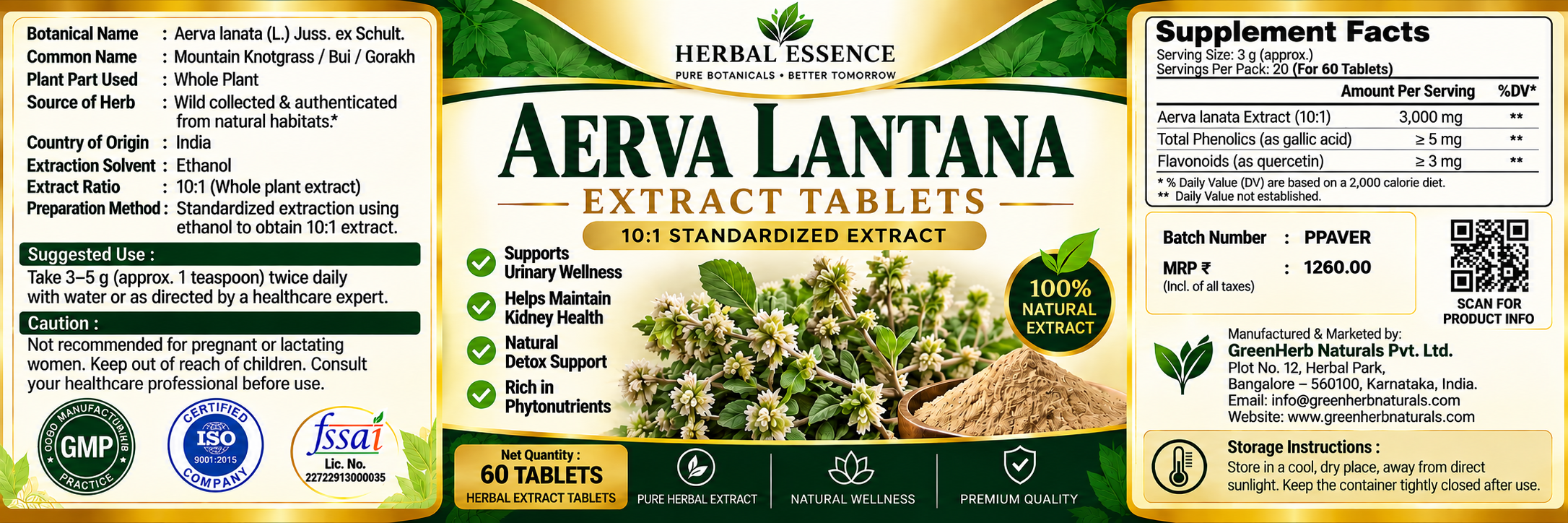 aerva tb